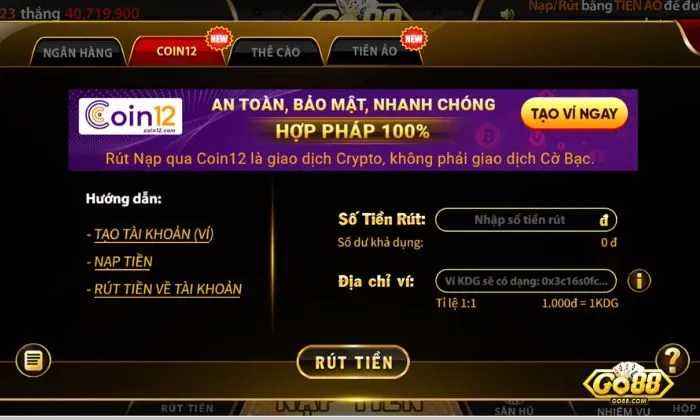 Phương thức thanh toán hỗ trợ