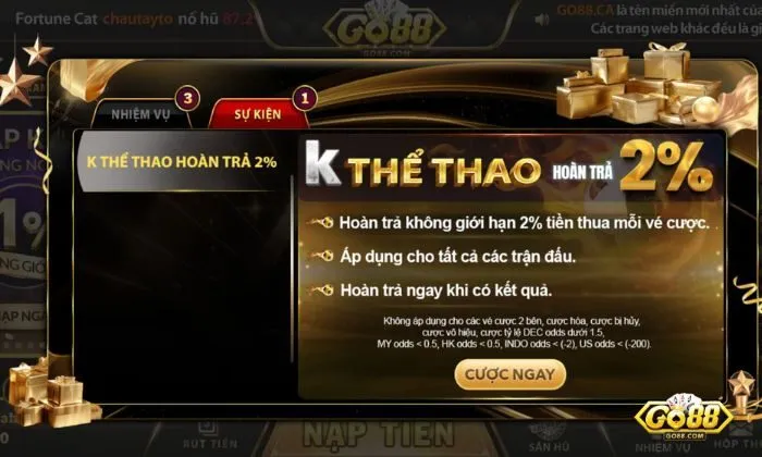 Khuyến mãi hoàn trả K thể thao